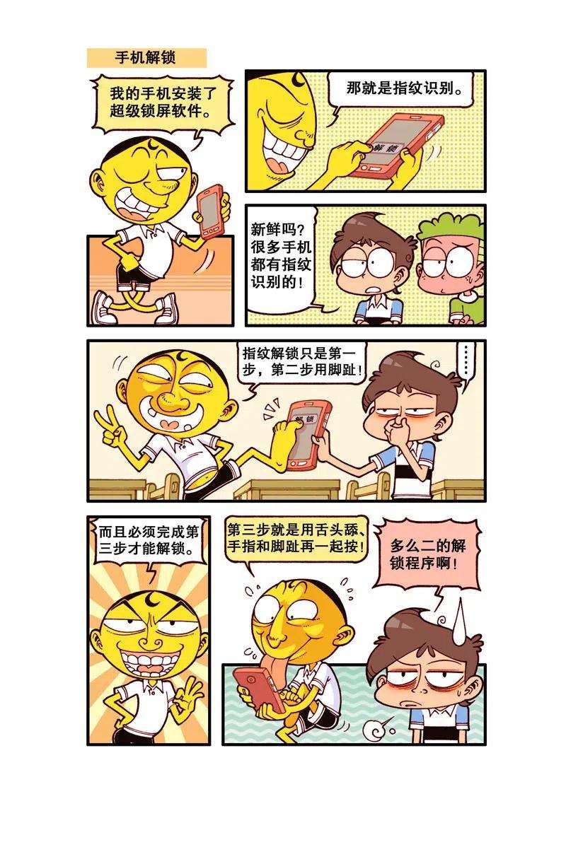 4.jpg