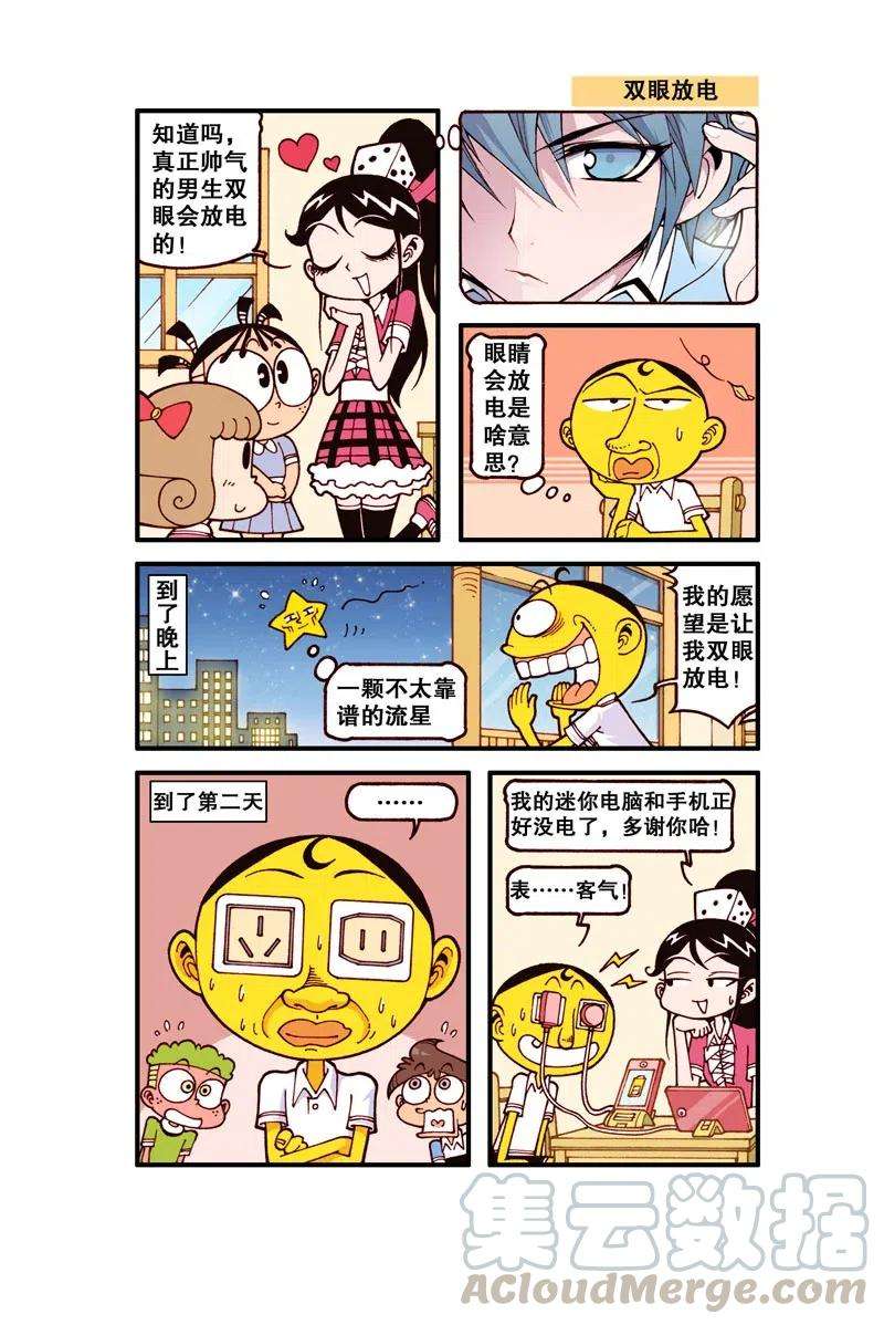 5.jpg