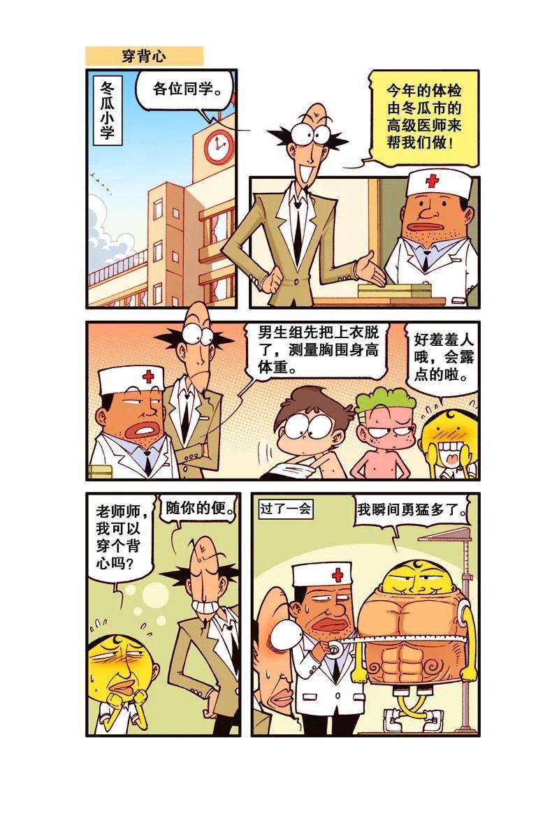 2.jpg