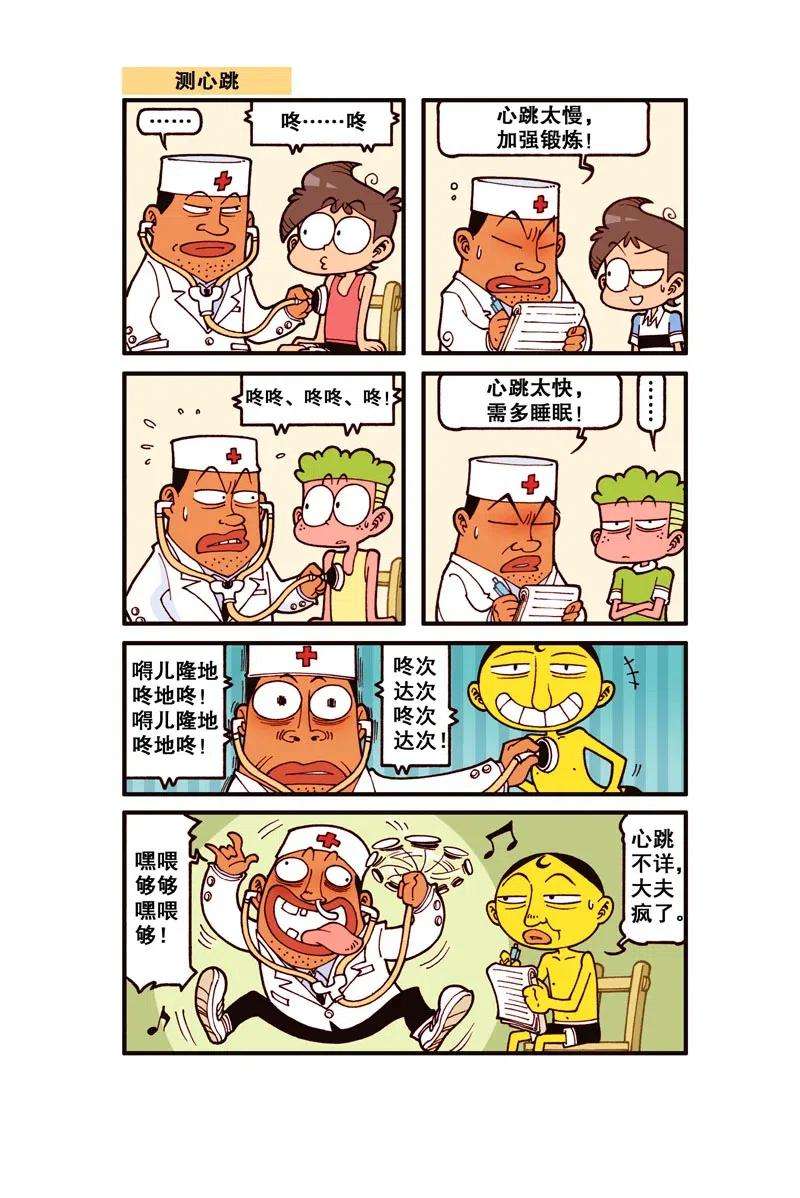 4.jpg