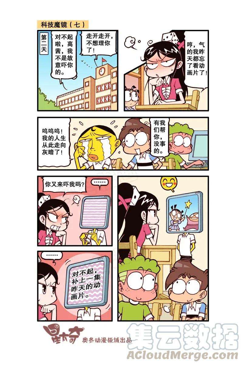 8.jpg