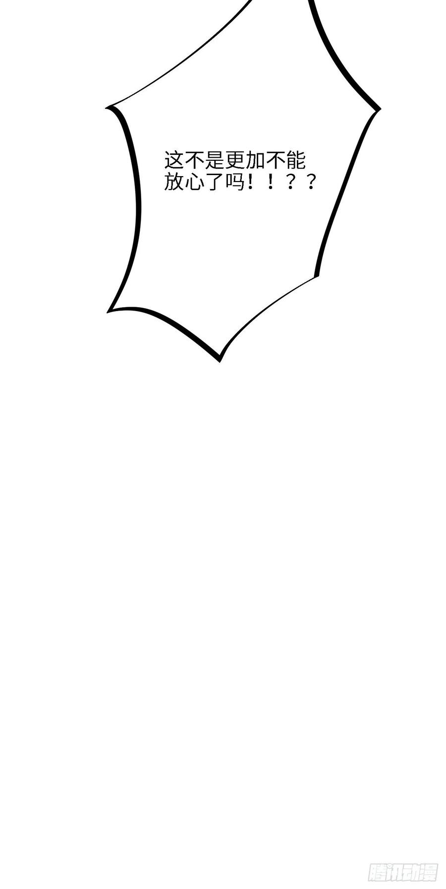 68.jpg