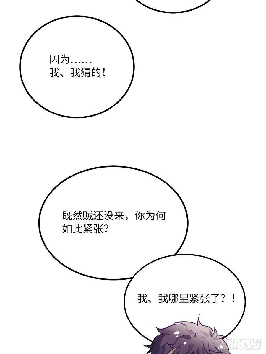59.jpg
