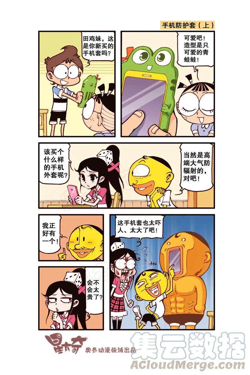 5.jpg