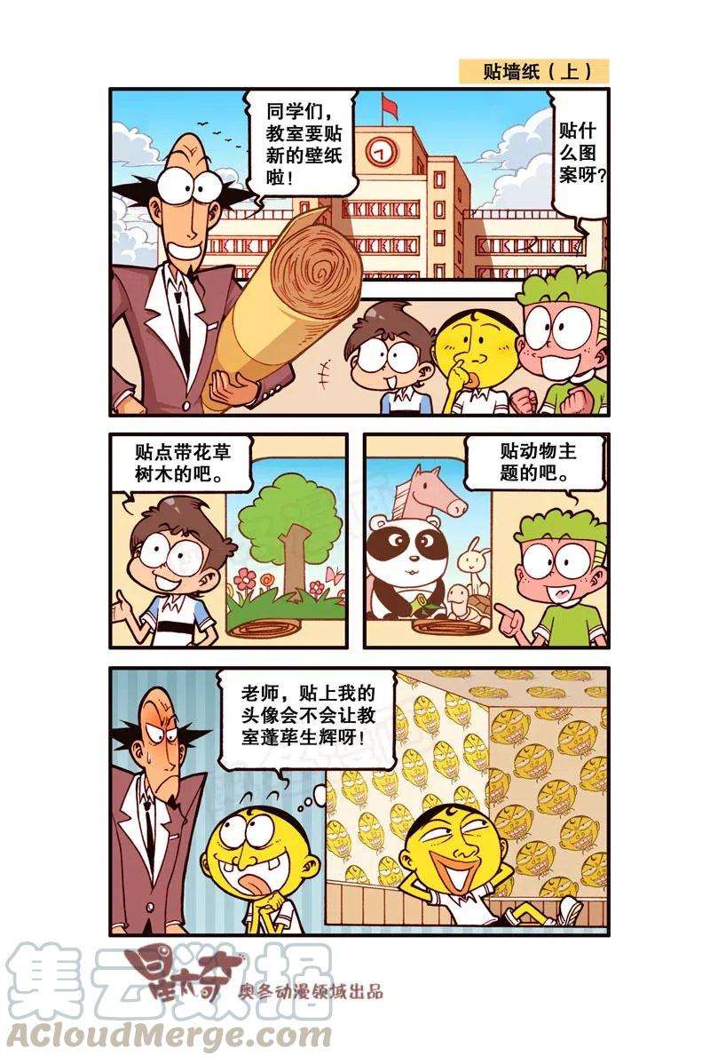 5.jpg