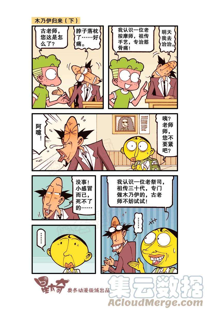 8.jpg