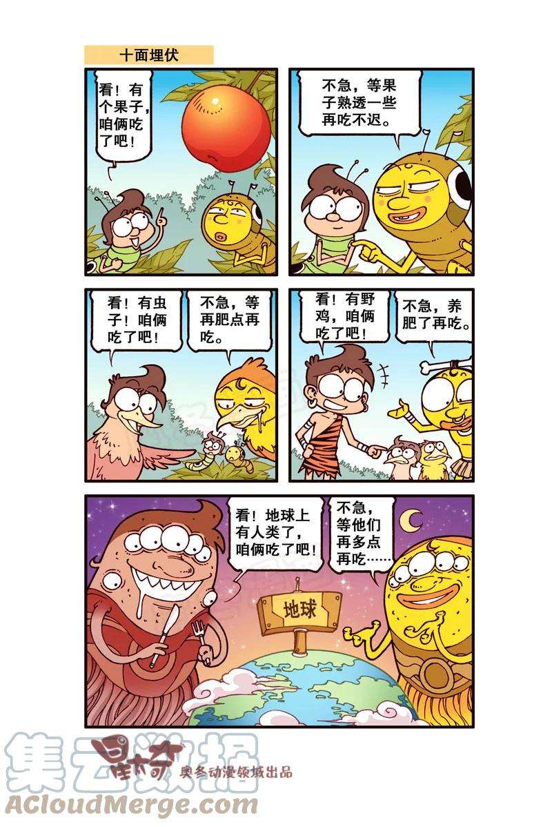 6.jpg