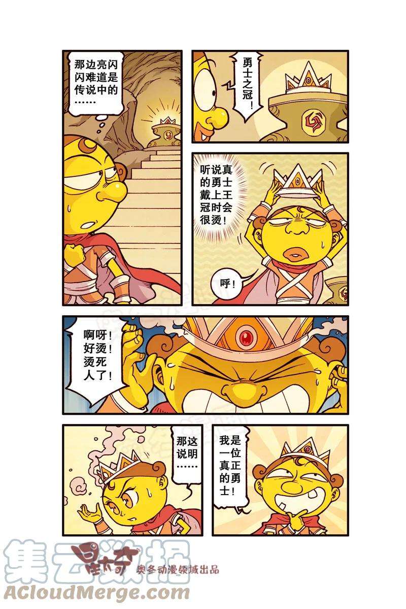 4.jpg