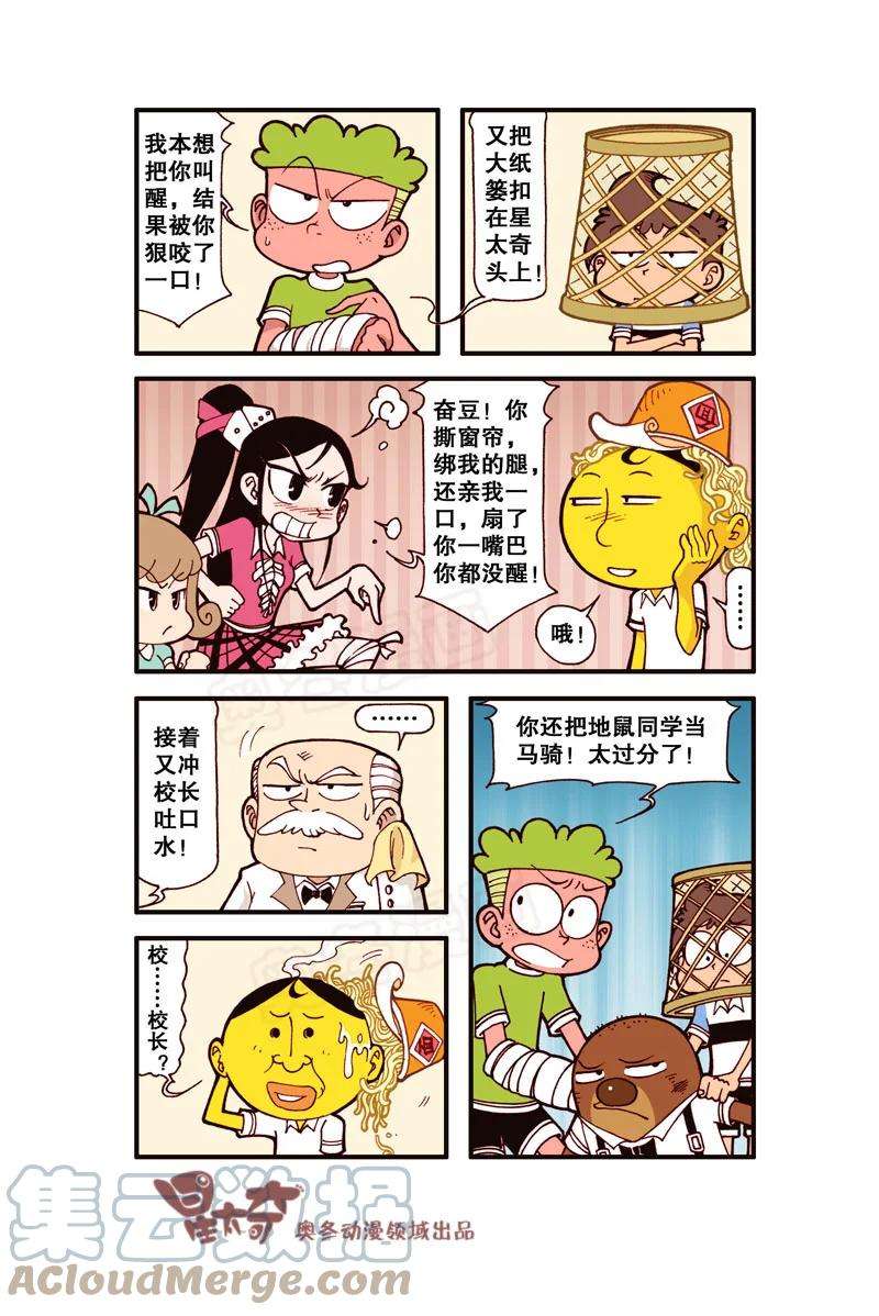 7.jpg