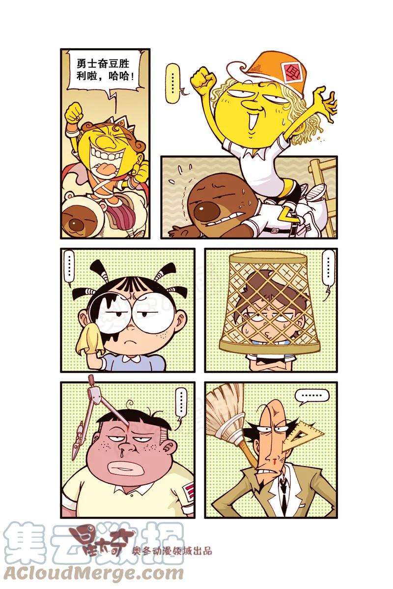 5.jpg