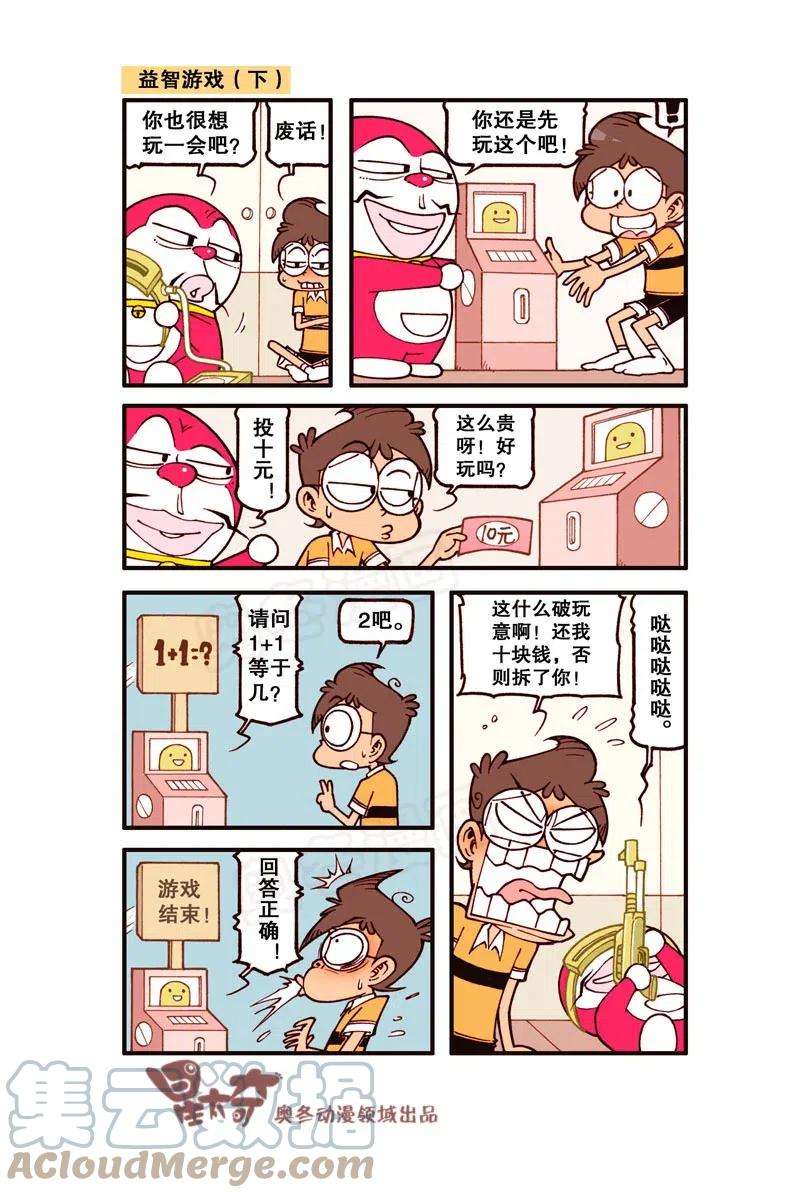4.jpg