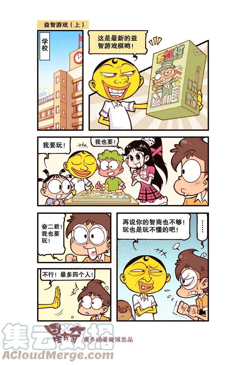 2.jpg