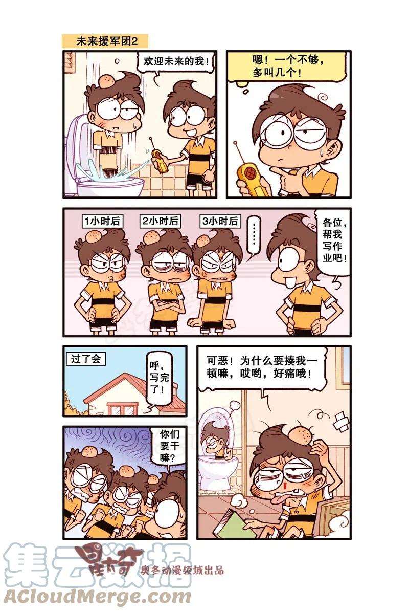 6.jpg