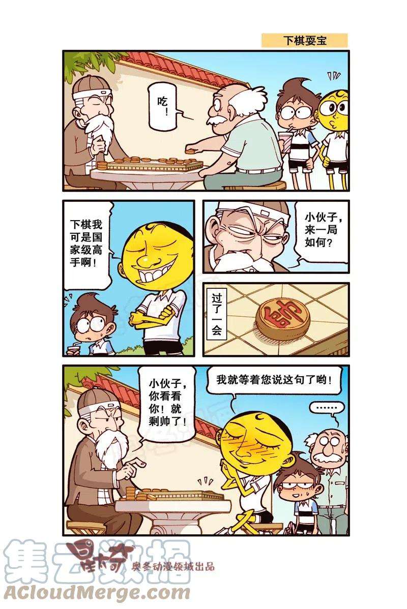 8.jpg
