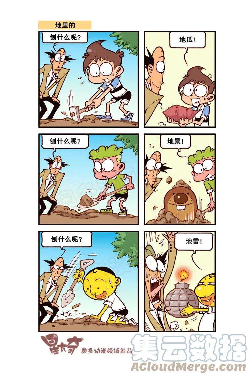 7.jpg