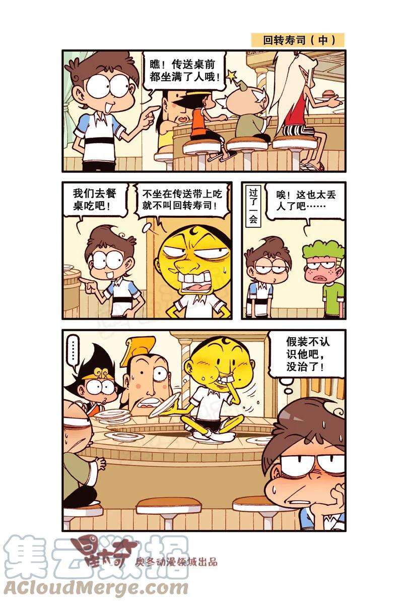 3.jpg