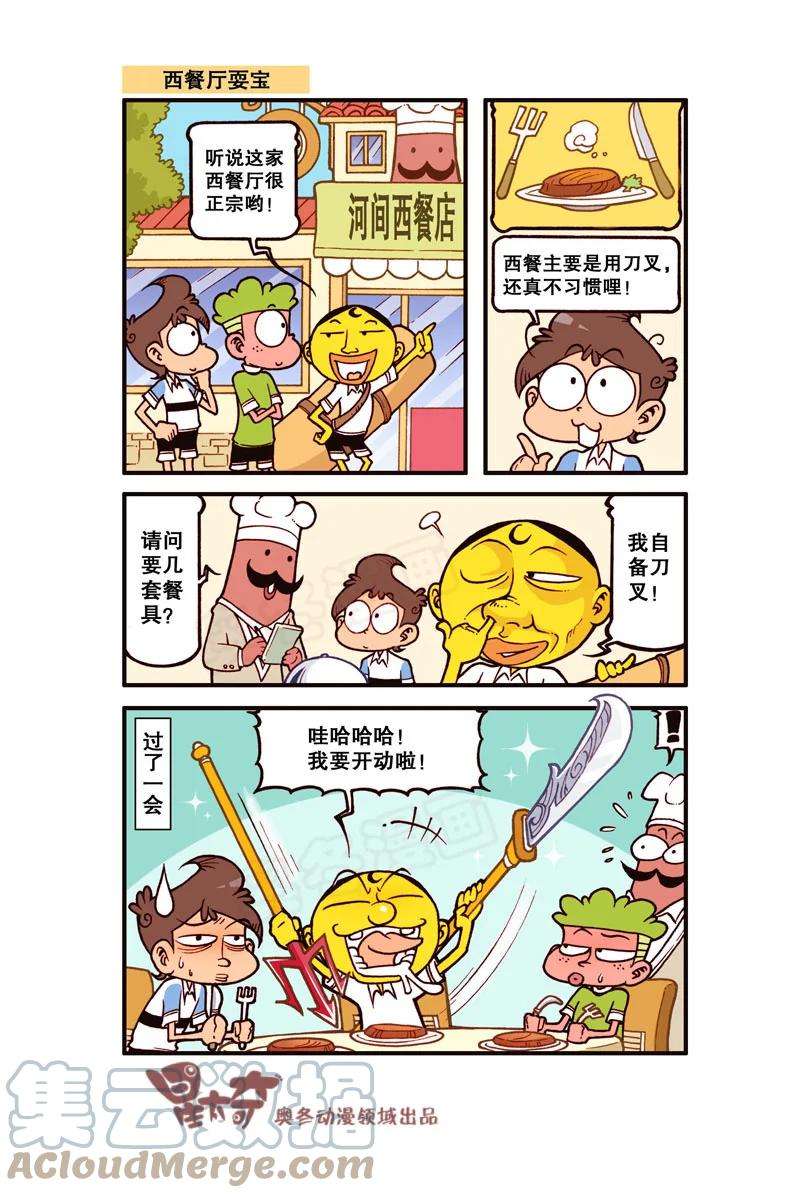 8.jpg