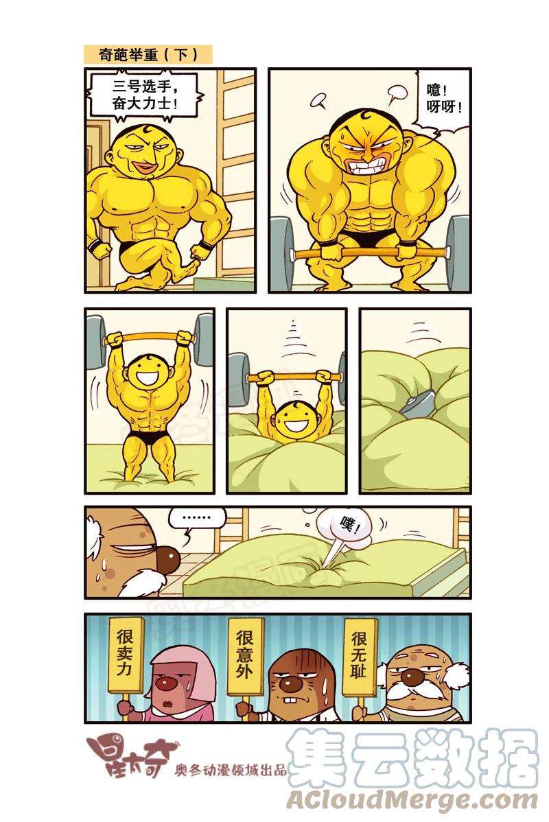4.jpg