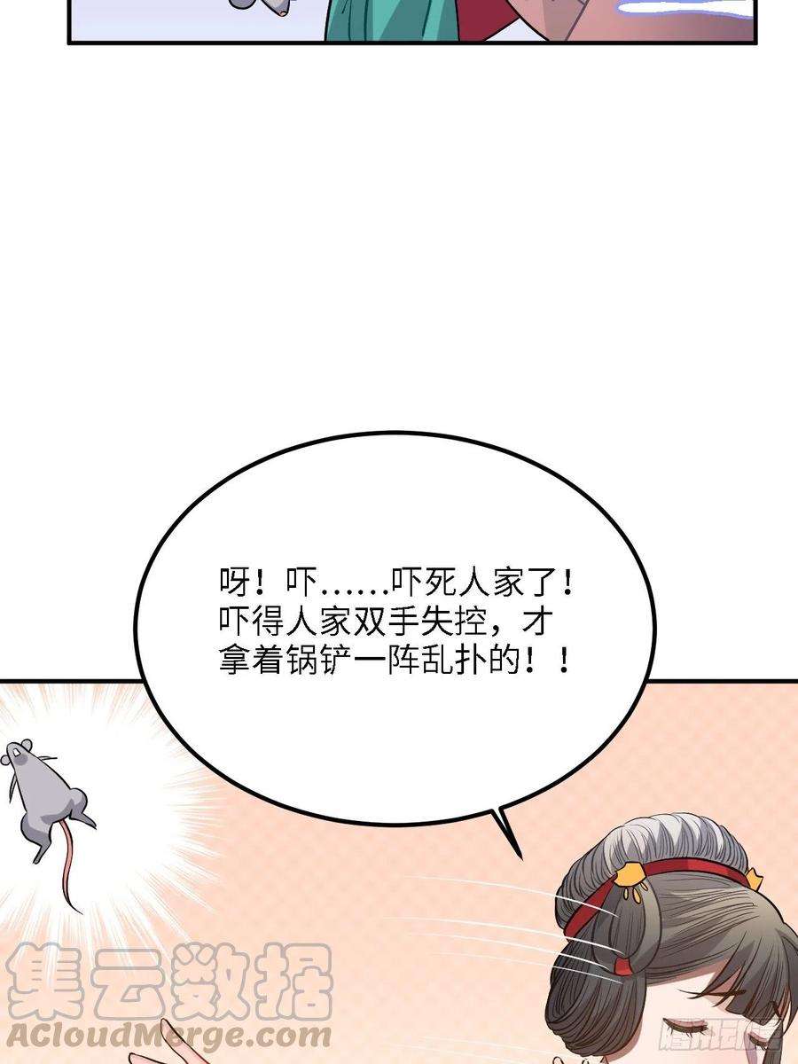 37.jpg