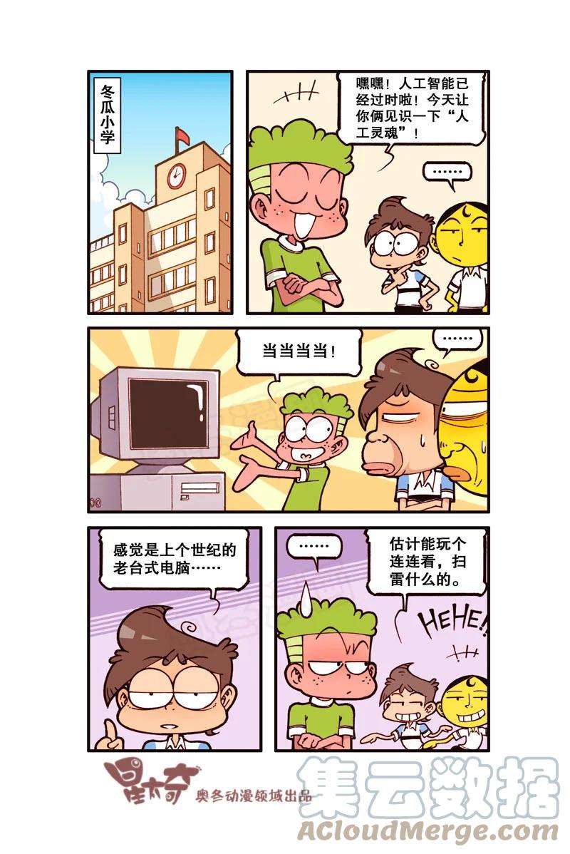 5.jpg