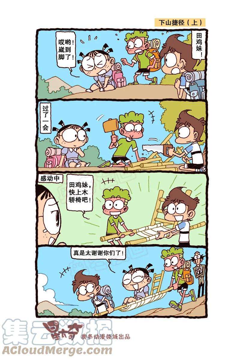 1.jpg