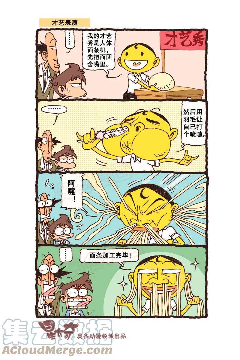 8.jpg