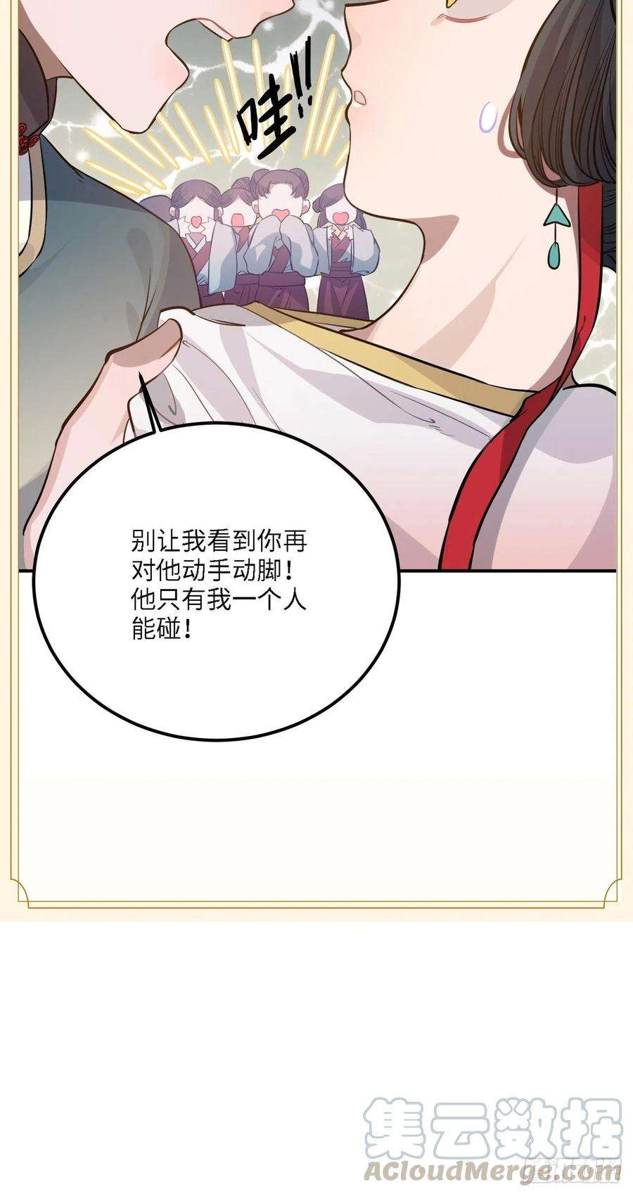 61.jpg