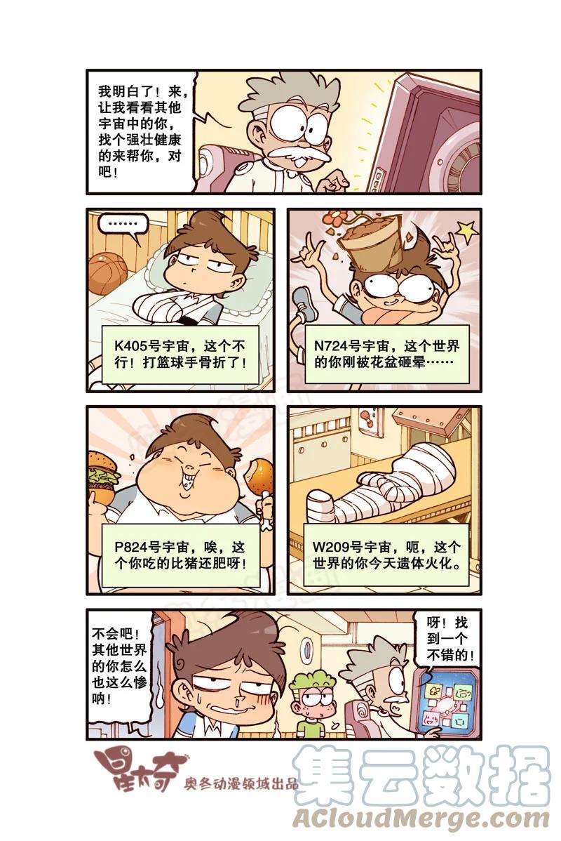 4.jpg