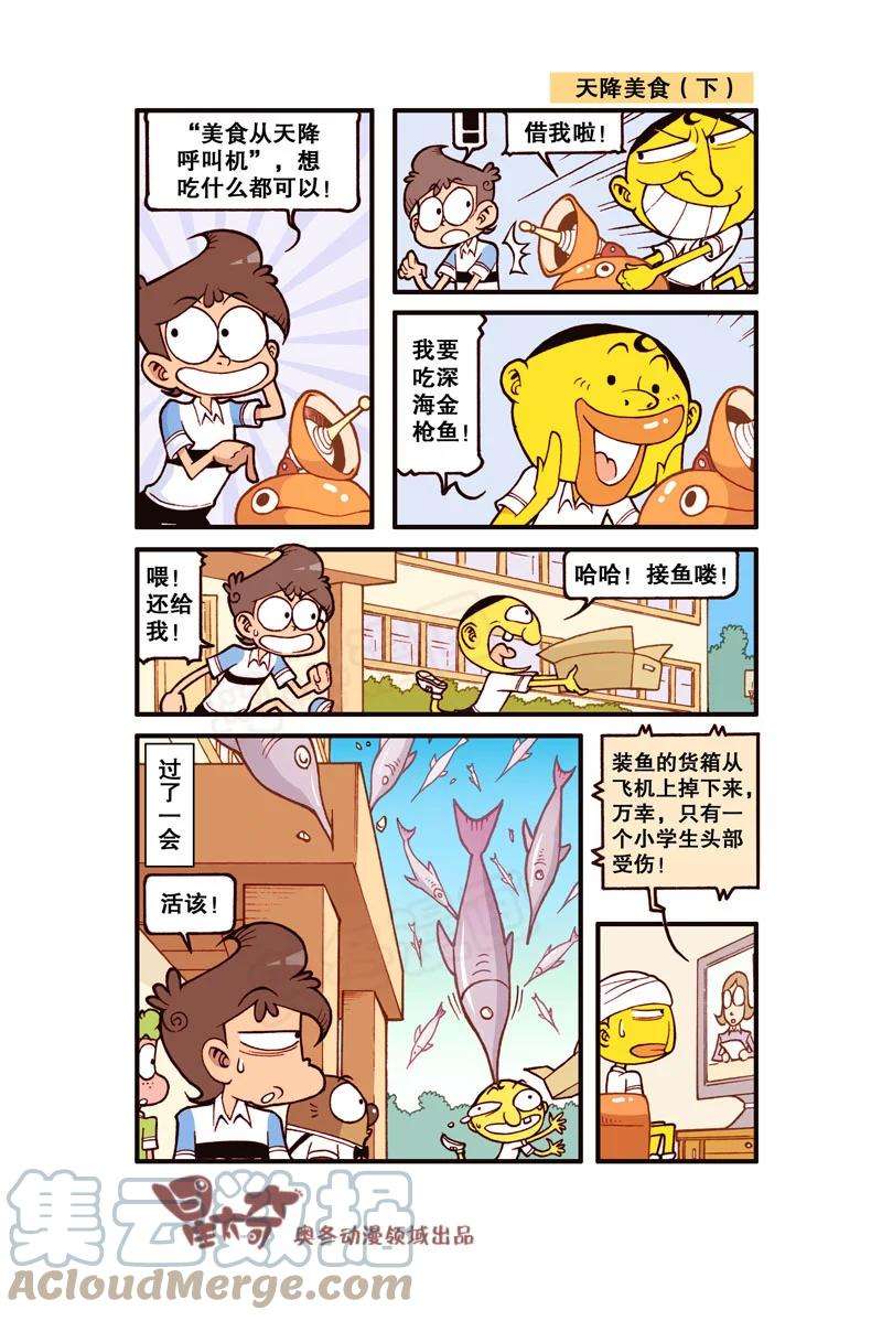 5.jpg