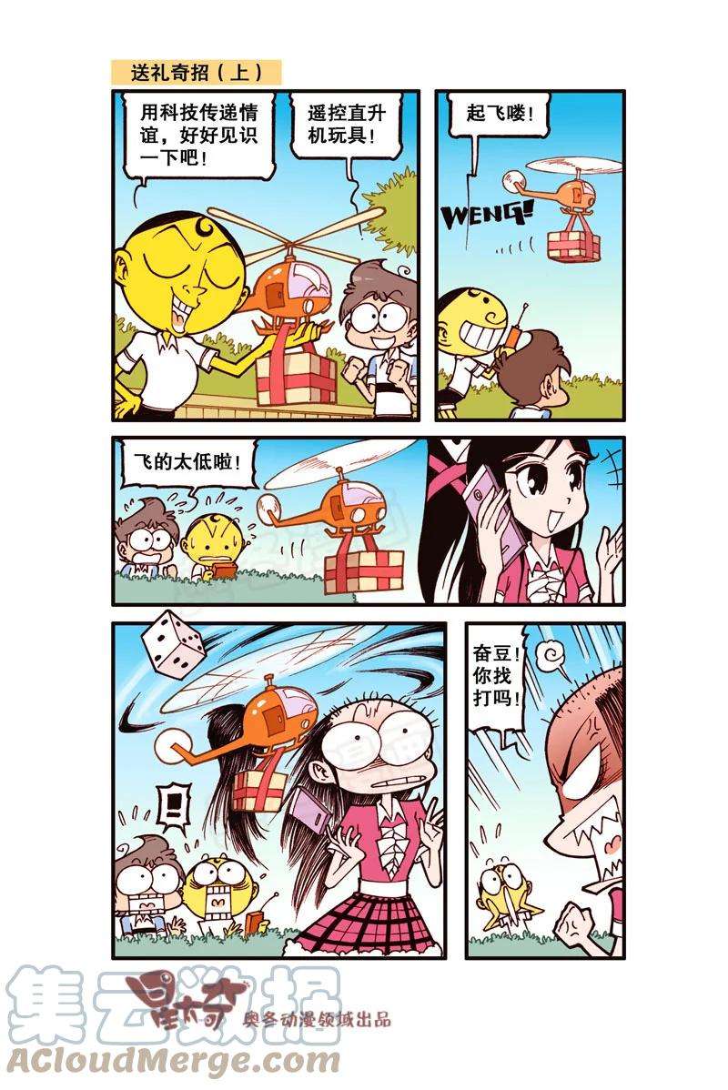 6.jpg