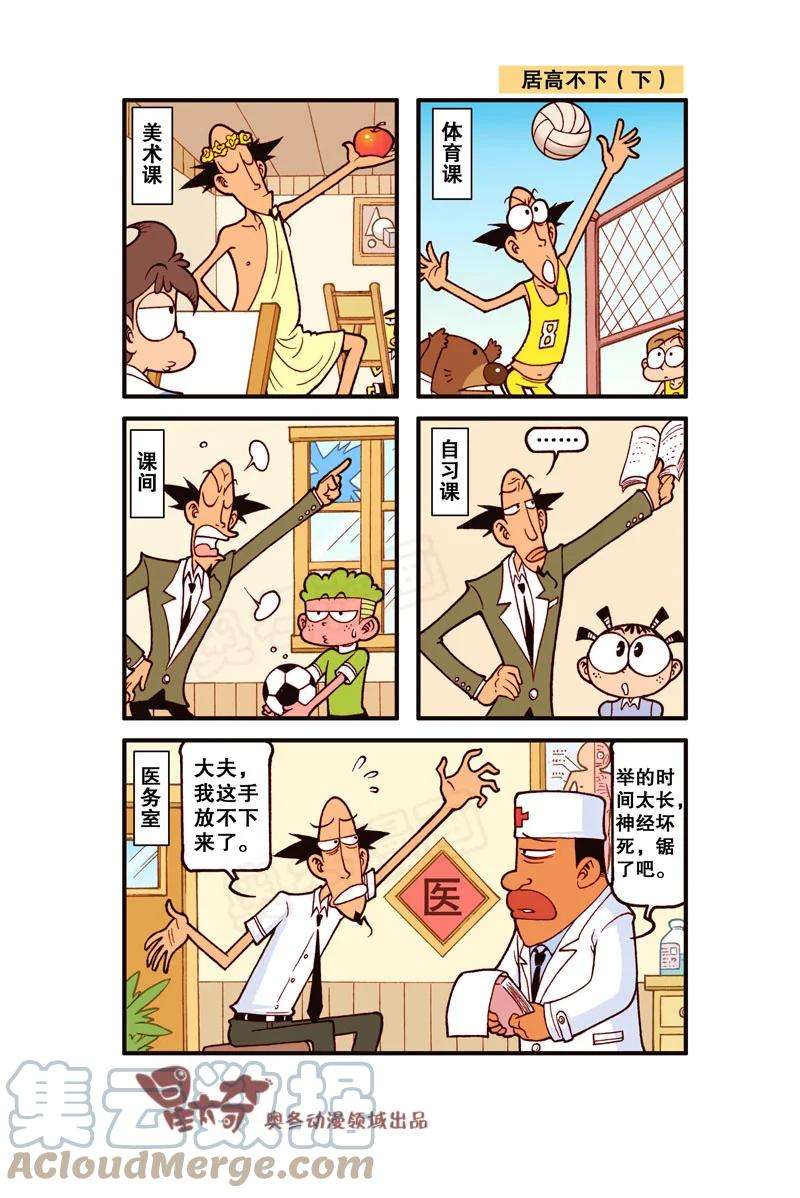 3.jpg
