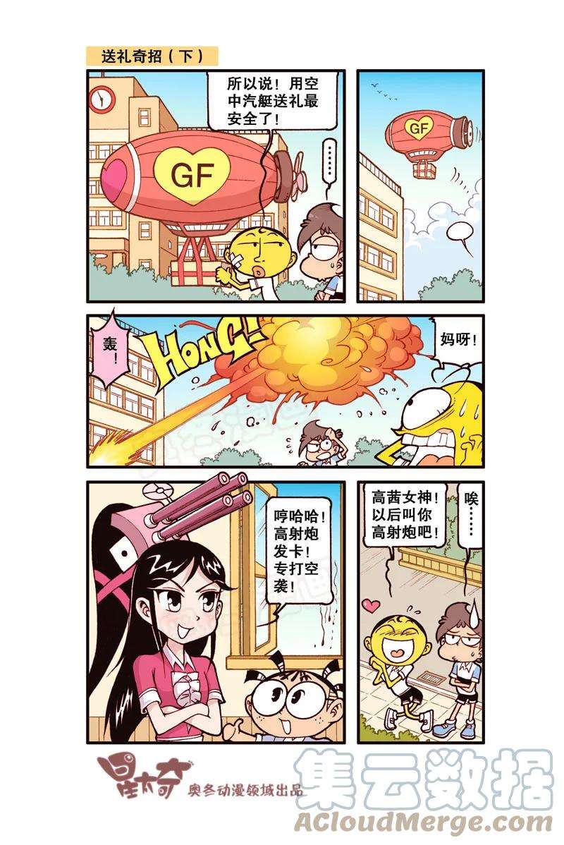 8.jpg