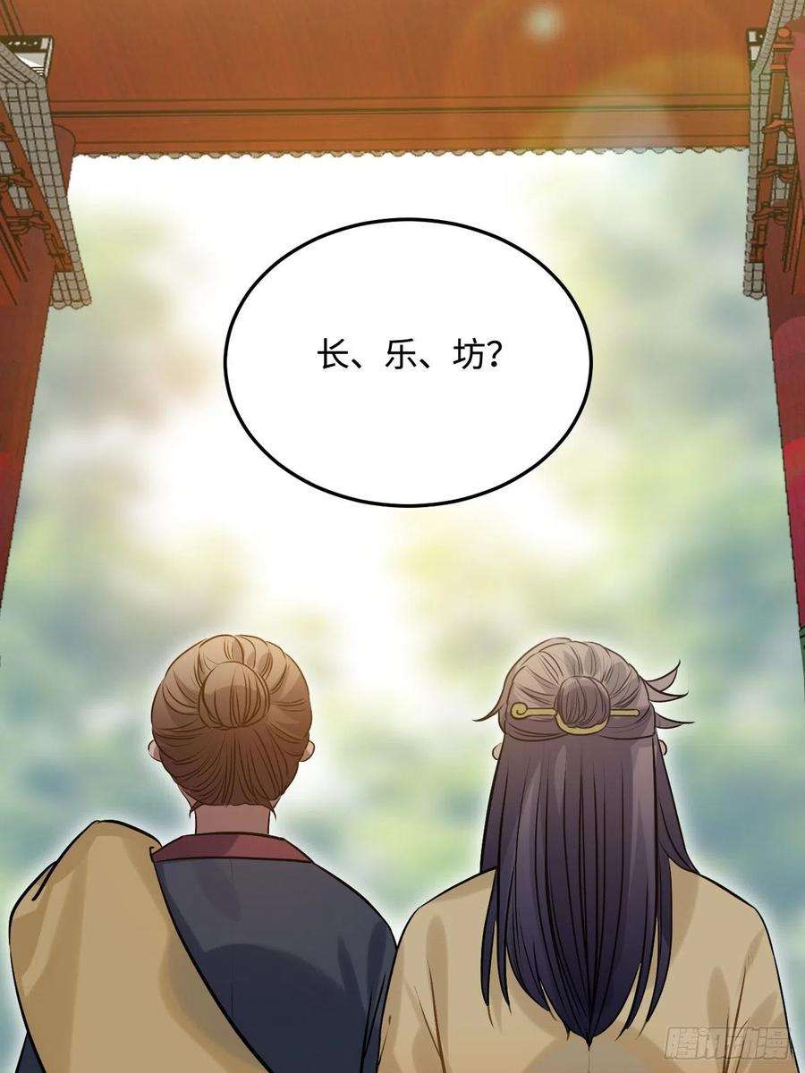 56.jpg