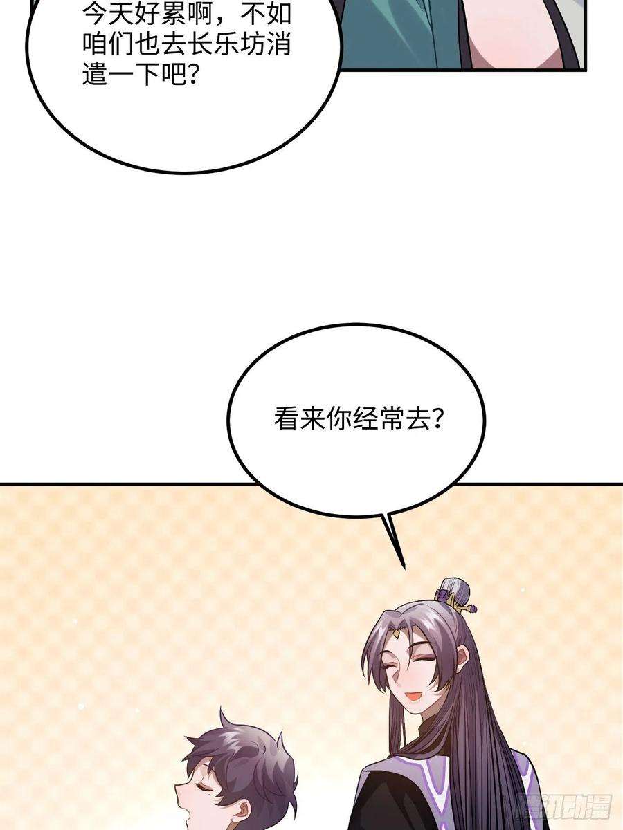 39.jpg