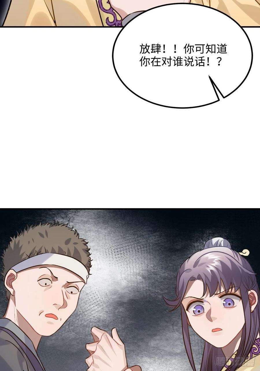 60.jpg