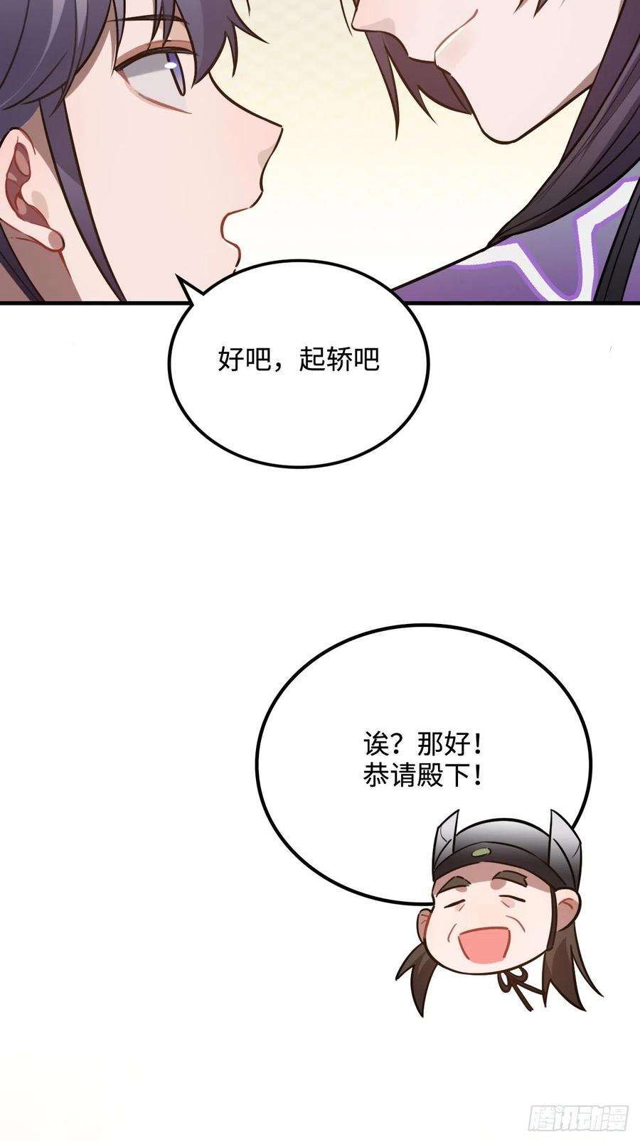 38.jpg