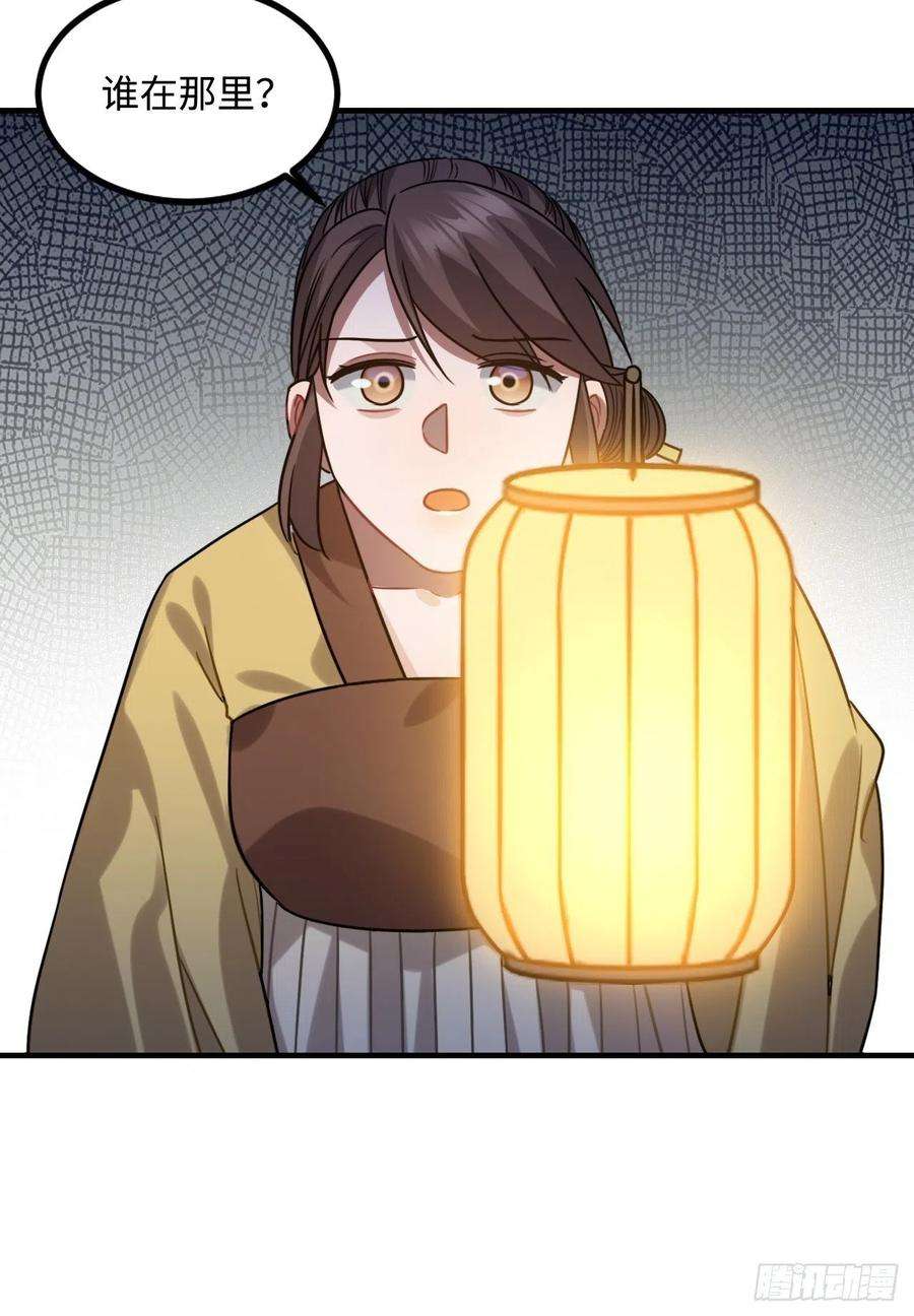 29.jpg