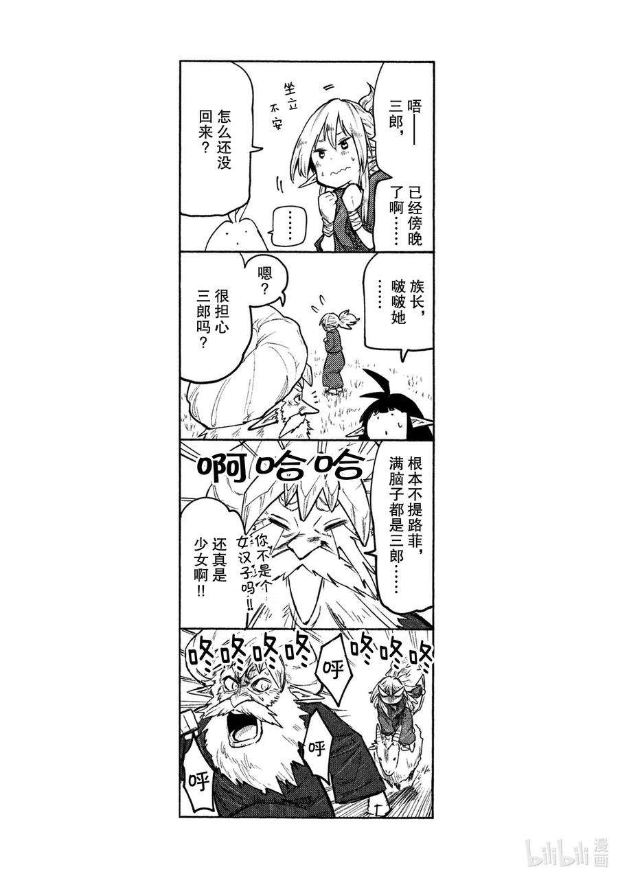 26.jpg