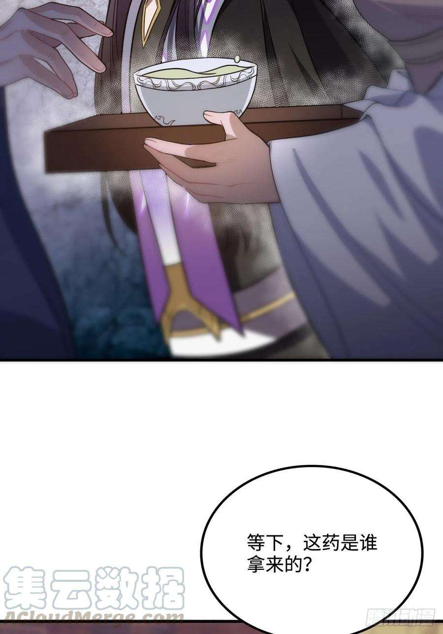 46.jpg