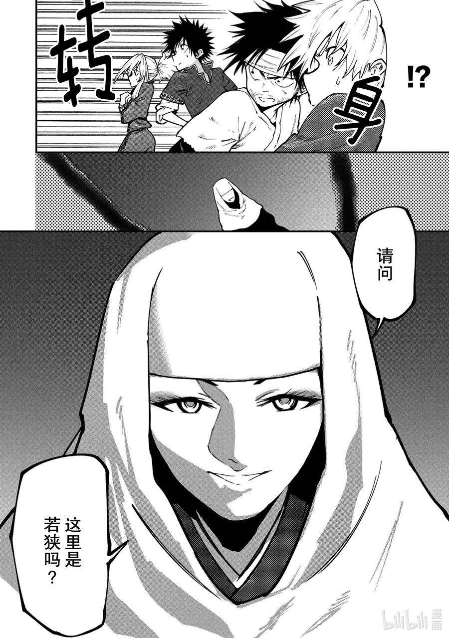 20.jpg