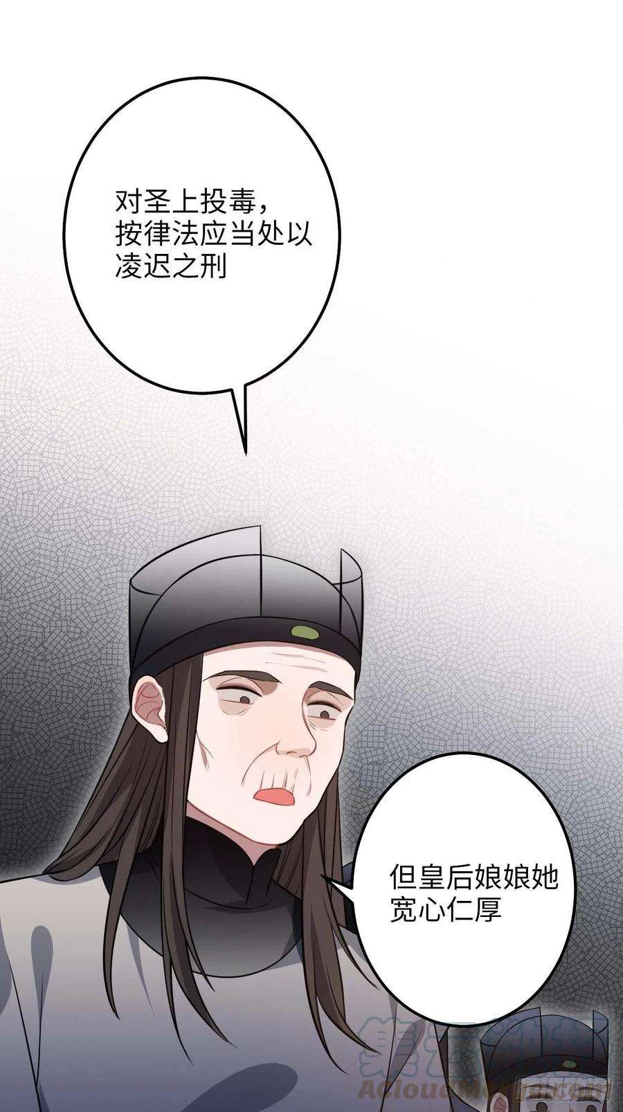 79.jpg