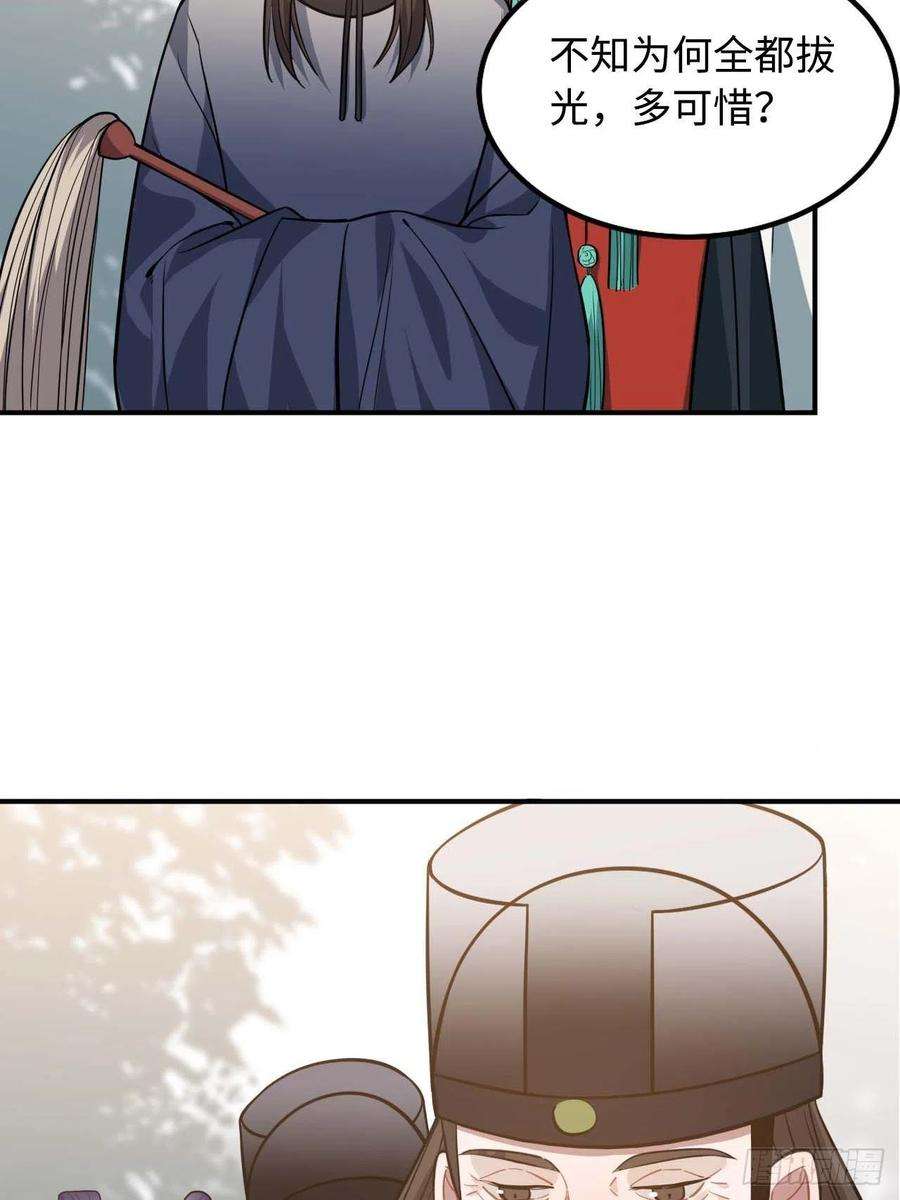 51.jpg