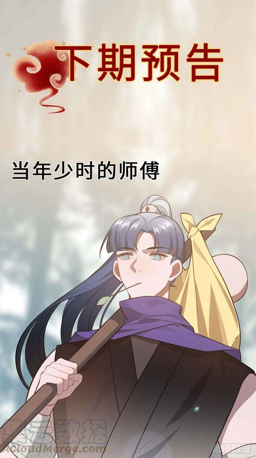 61.jpg