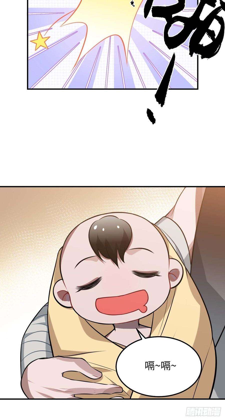 38.jpg