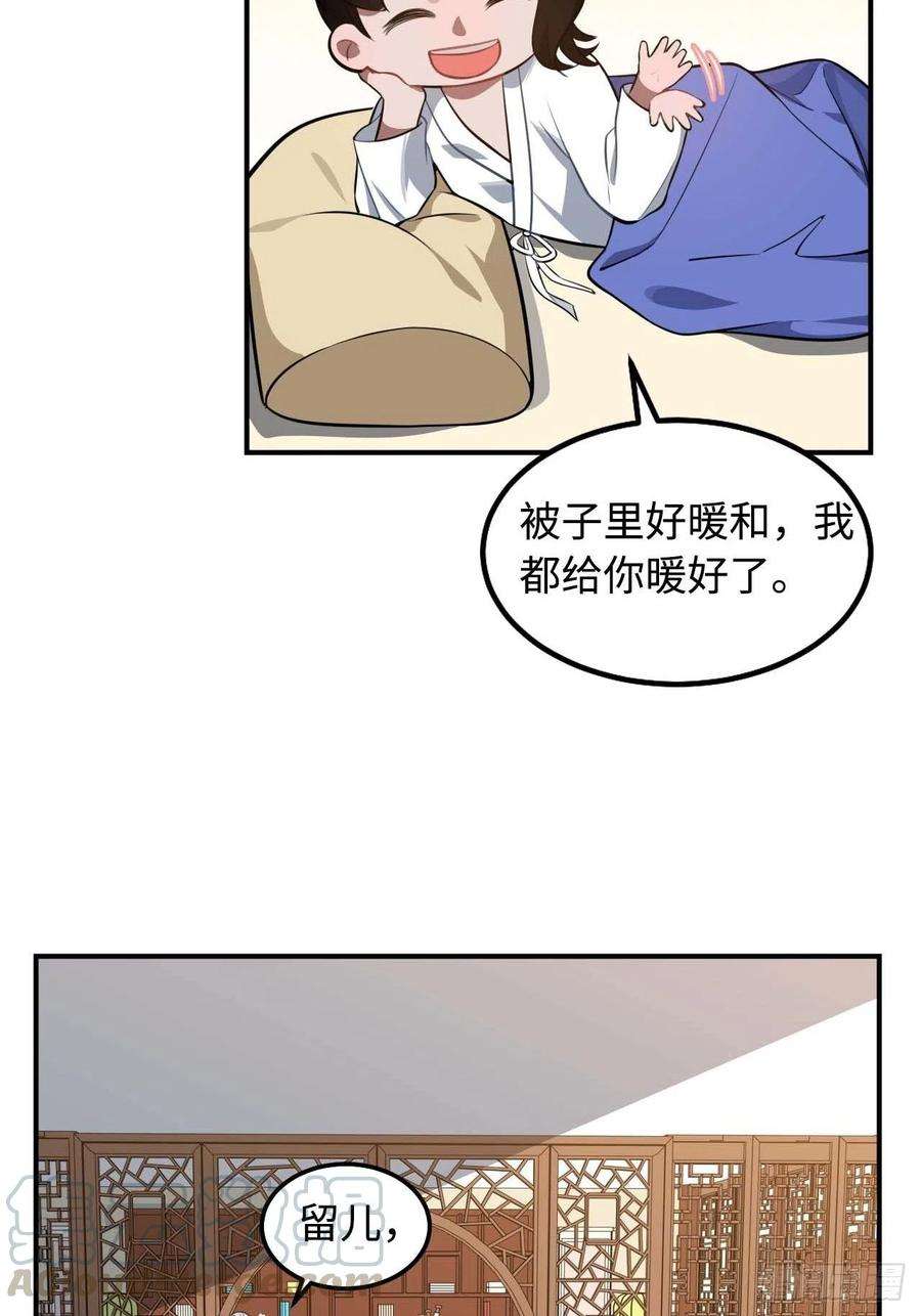 52.jpg