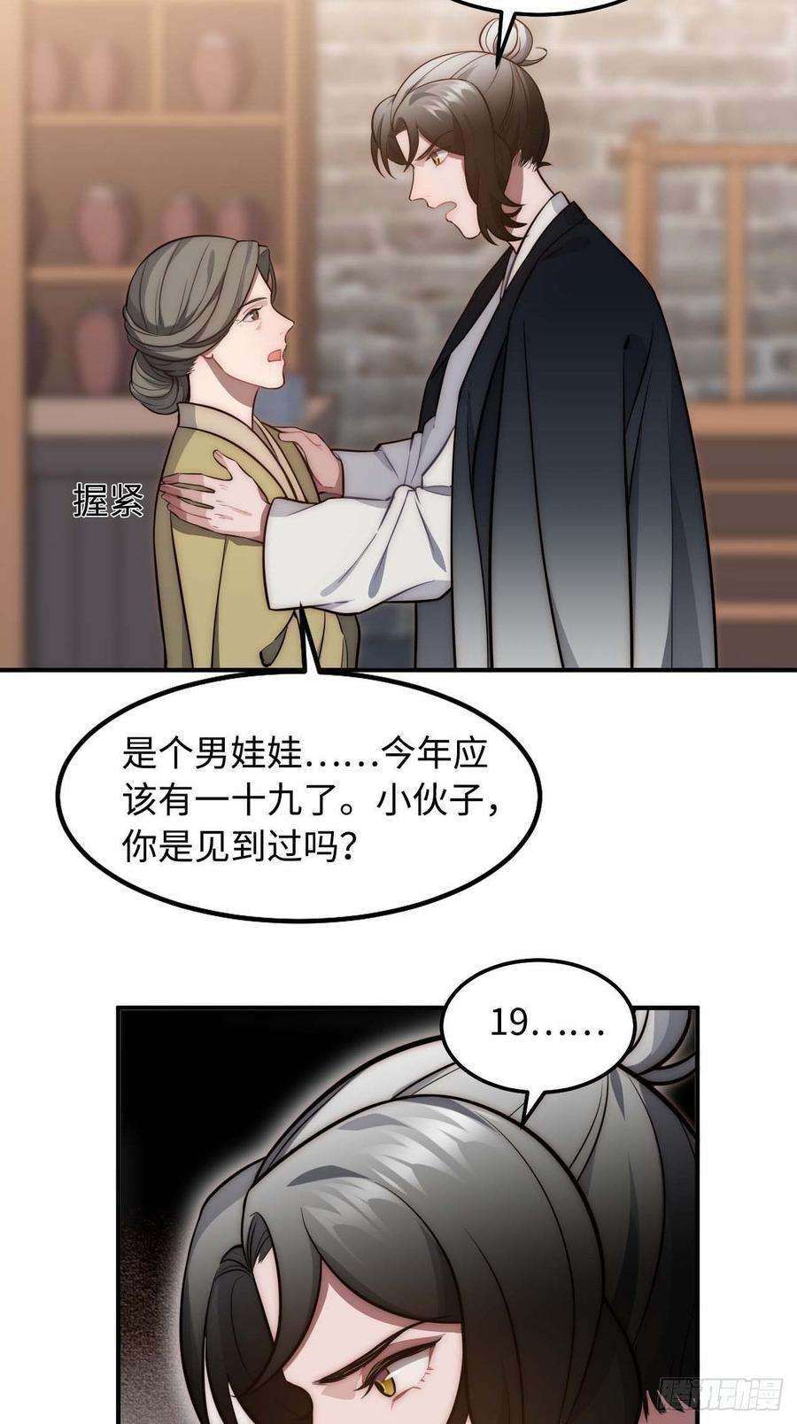 60.jpg