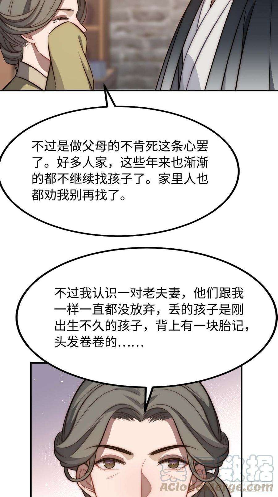 58.jpg
