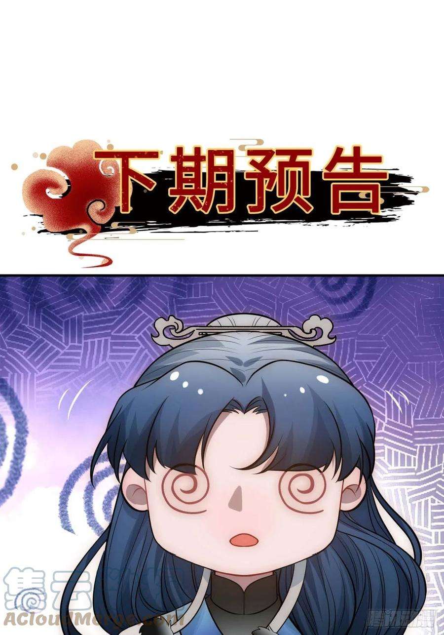 67.jpg