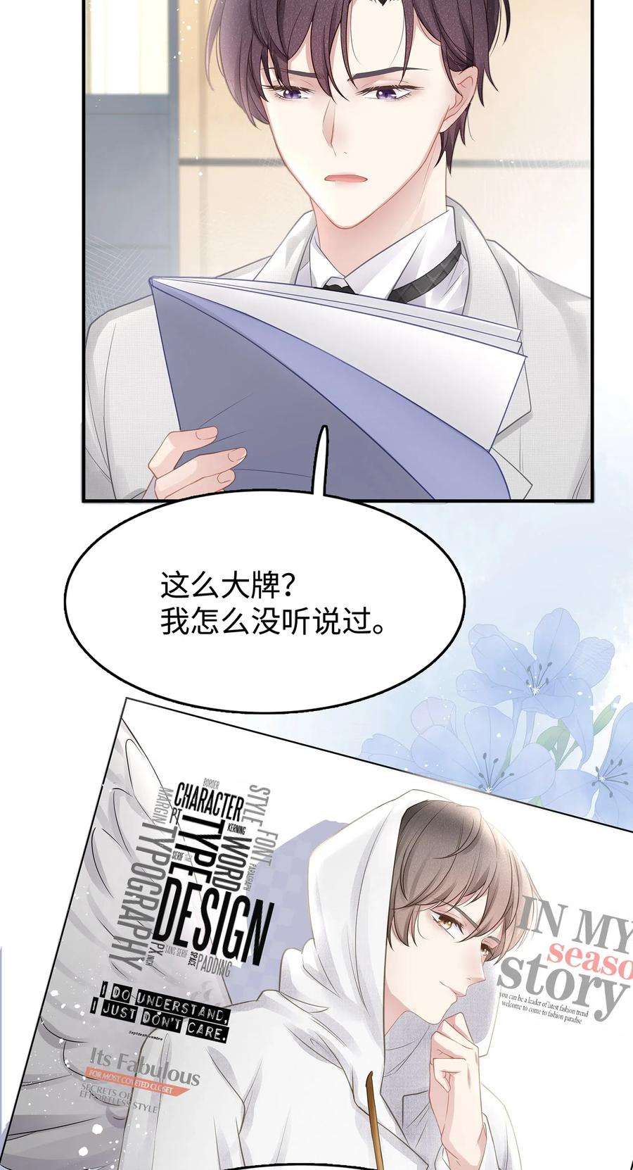 23.jpg