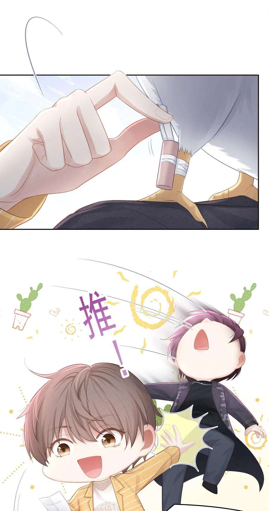 23.jpg